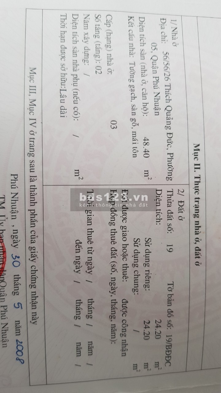 Chính chủ cần bán căn nhà 1 trệt 1 lầu hẻm 2m, sổ hồng chính chủ giá tốt thương lượng