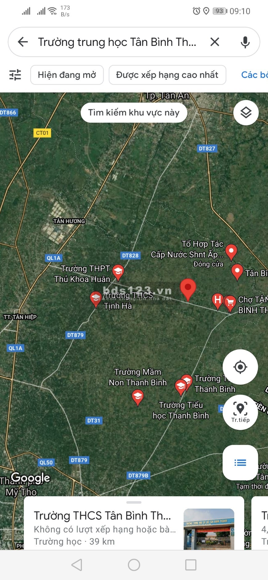 Nhà+vườn 320m Mặt tiên Tỉnh Lộ 878B Tiền Giang, giá bán đầu tư sinh lời cao, sổ sẵn