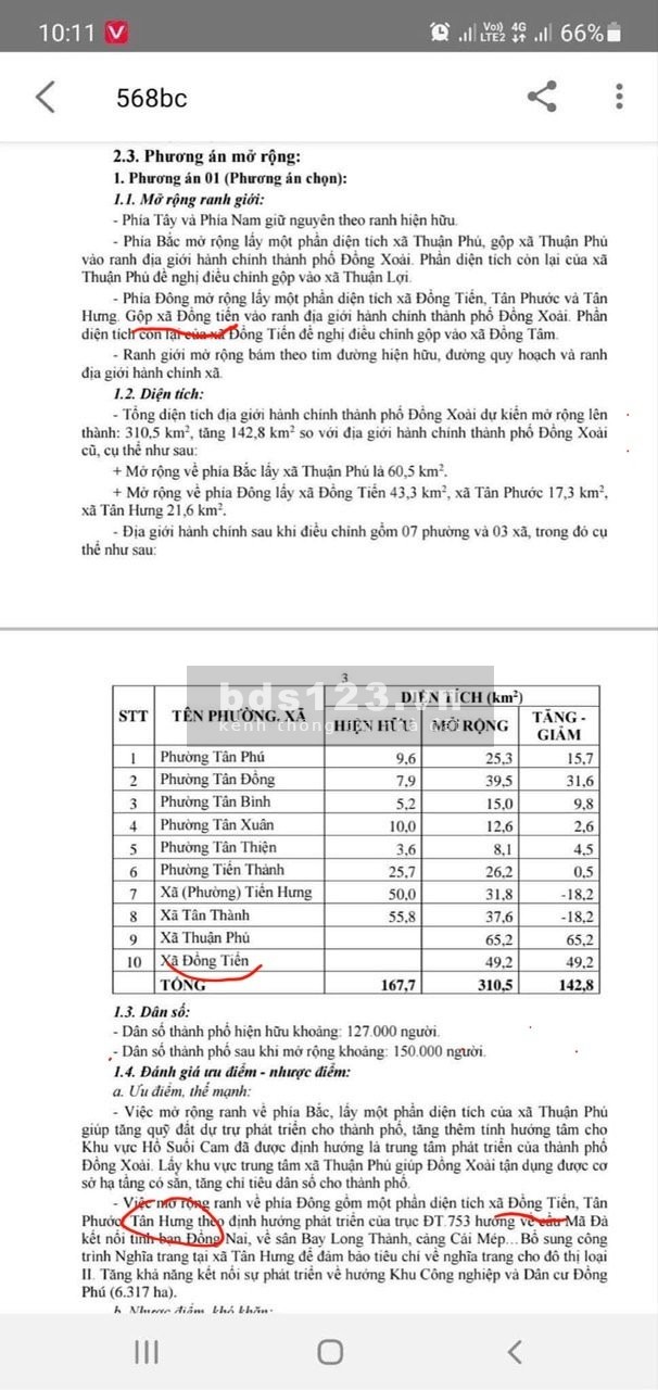 7 nền đất Sào Đồng Tiền- Đồng Phú sỉ, lẻ cho các nhà đầu tư. ngay tránh trạm thu phí