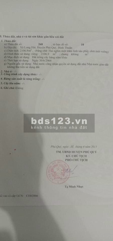 Lô đất đảo Phú Quý view nhìn thẳng ra biển diện tích 2106.9m2, giá bán chỉ 580 nghìn/m2