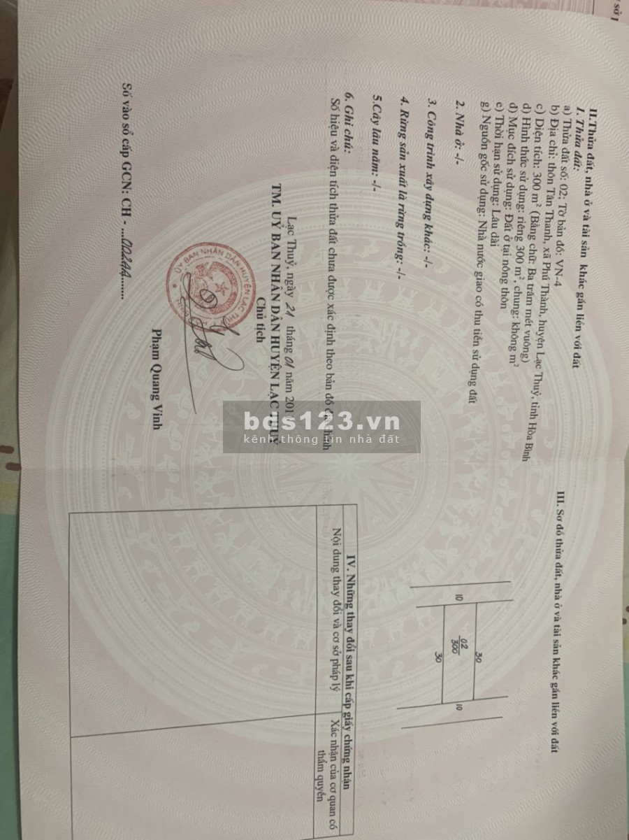 Xã Phú Thành, Lạc Thủy, Hòa Bình diện tích 300m2 giá 7500 Triệu/m2