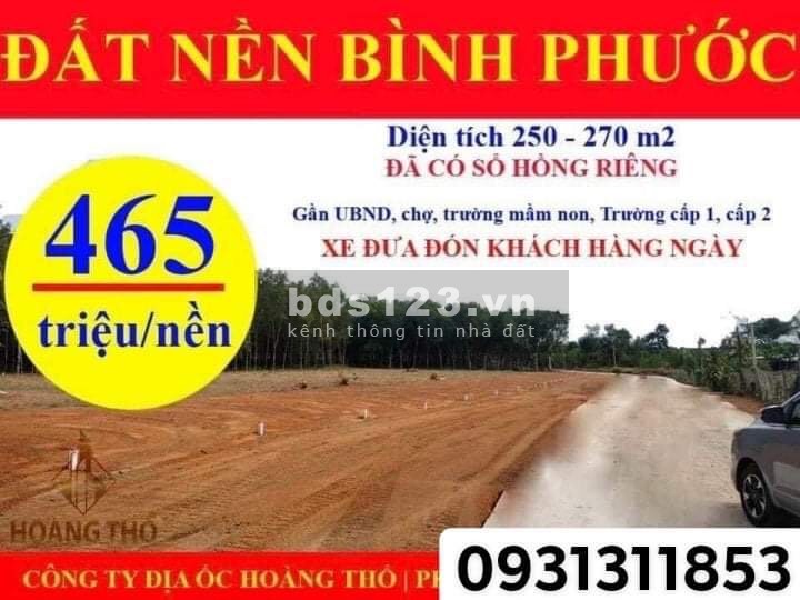 Bán đất dự án Bình Phước Lộc Ninh giá rẻ 250m có 100m thổ cư giá 465tr/nền Ngân Hàng hỗ trợ 50%