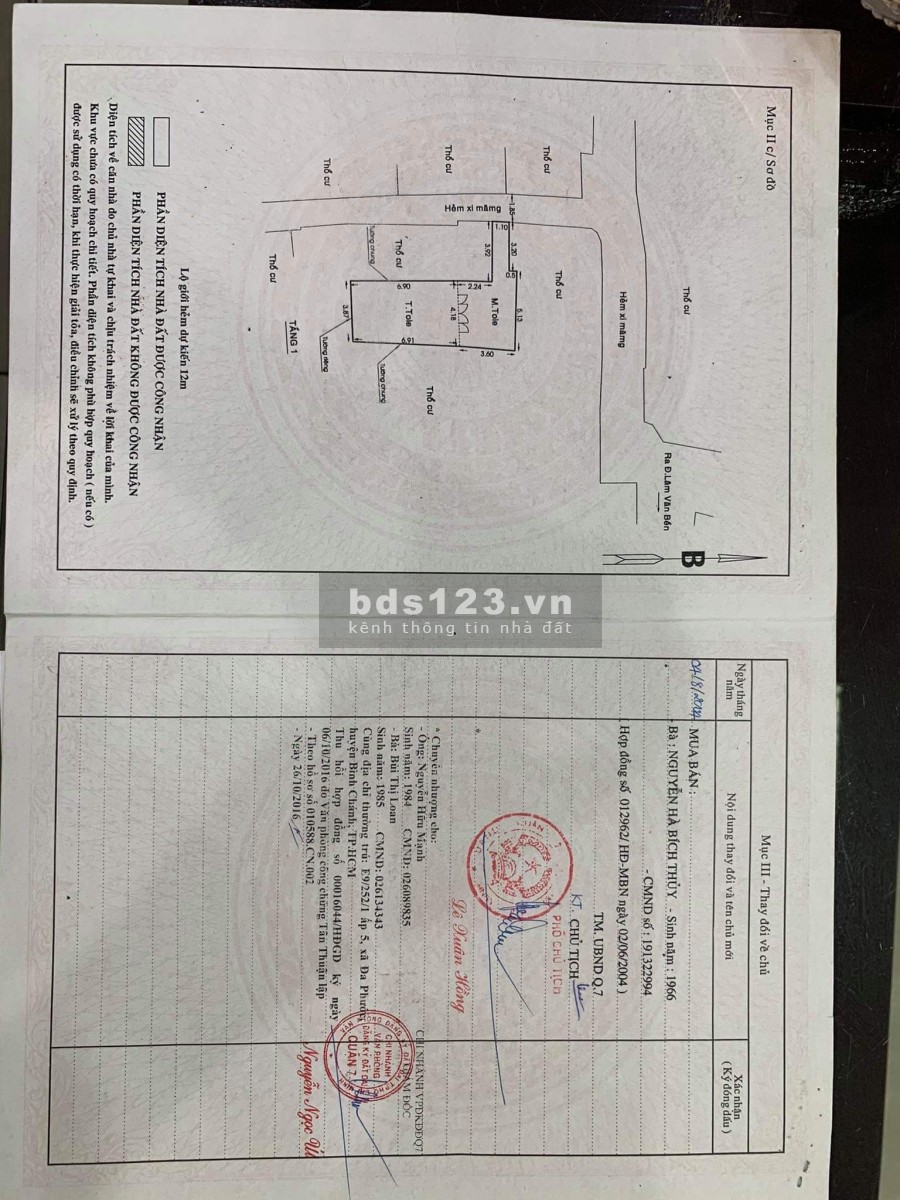 Cần bán nhà gấp nhà đẹp thiết kế hiện đại đầy đủ nội thất tiện ích xung quanh đủ, lhcc