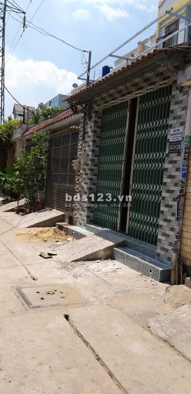 Nhà 205 Đường Phan Đăng Giảng, Phường Bình Hưng Hòa, Bình Tân, Hồ Chí Minh