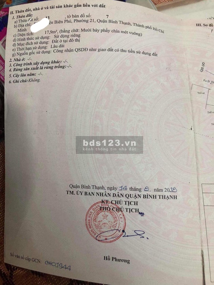 Nhà bán 1 trệt 1 lầu, Điện Biên Phủ, ngay ngã tư hàng xanh, đại học Hutech, giá tốt 2.2 tỷ