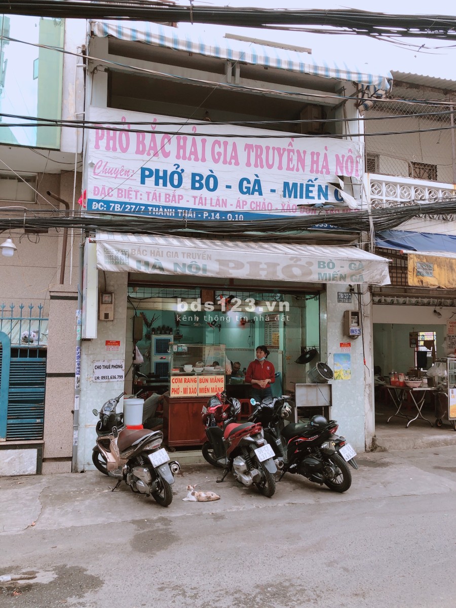 Cần bán nhà nguyên căn Thành Thái Quận 10 giá chỉ 13 tỷ miễn tiếp môi giới, làm việc chính chủ