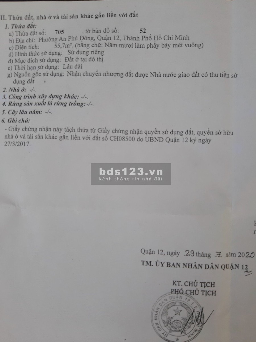 Chính chủ bán đất hẻm xe hơi 1 Sẹc Vườn Lài giá bán chỉ 3.69 tỷ thương lượng nhanh