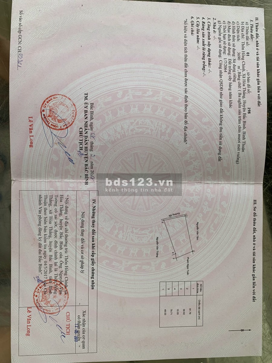 Cần chuyển nhượng lại đấy thương mại du lịch ven biển Hoà Thắng, Bình Thuận, đầu tư chắc thắng