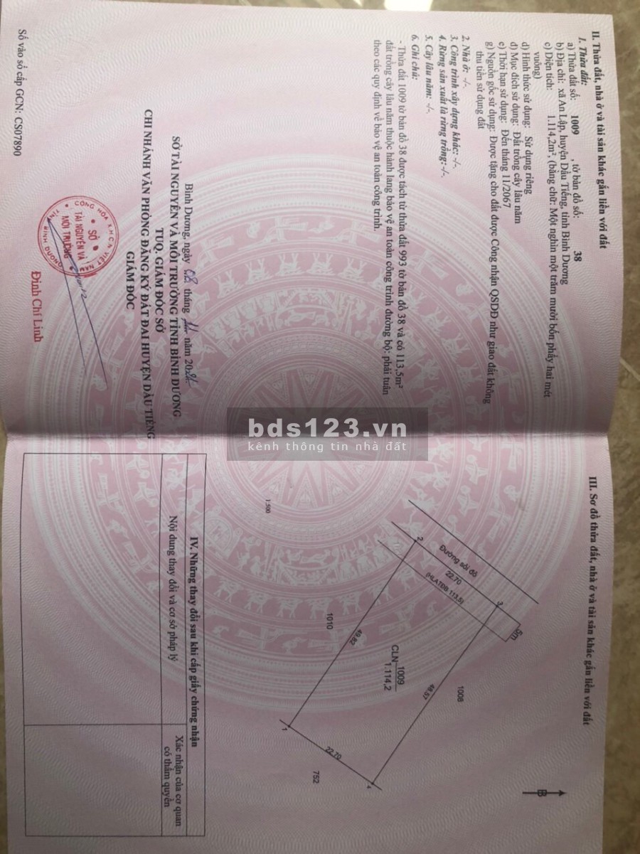 Trước dịch gia đình có mua mảnh đất để đầu tư do làm ăn thua lỗ nên bán gấp giá 2.6 tỷ