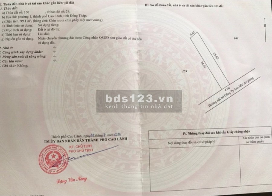 Bán đất ở thổ cư 99.1m² tại Đường 30 tháng 4, Phường 1, Thành phố Cao Lãnh, Đồng Tháp giá 2.7 tỷ