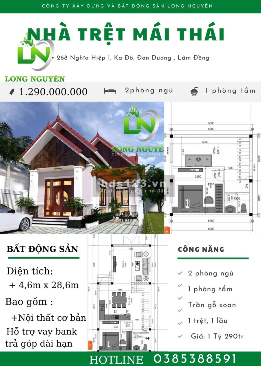 Sổ hồng hoàn công hỗ trợ vay bank lên tới 80% giá trị sản phẩm liên hệ 0385388591