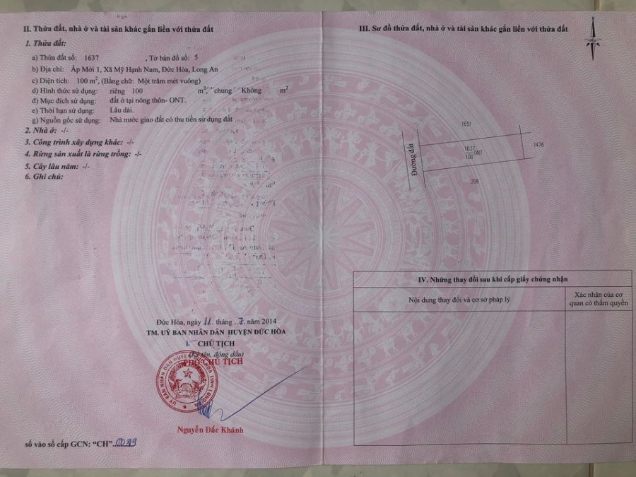 Chính chủ cần bán miếng đất diện tích 100m2 (5x20) Thổ cư 100%. Giá 1tỷ3. 0938826333.