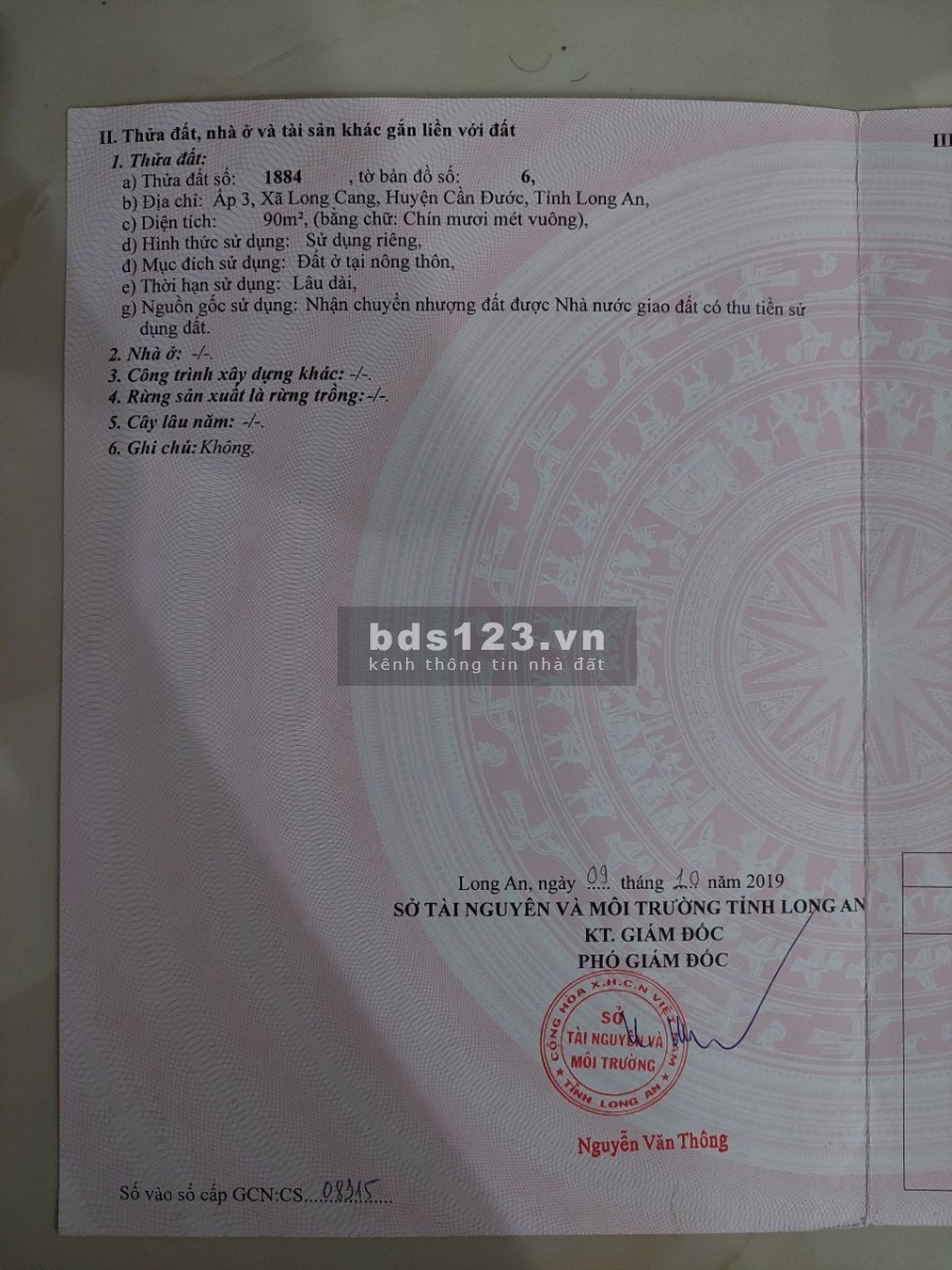 Bán đất nền đầu tư An cư lý tường, thanh toán linh hoạt, hỗ trợ vay ngân hàng, giá tốt