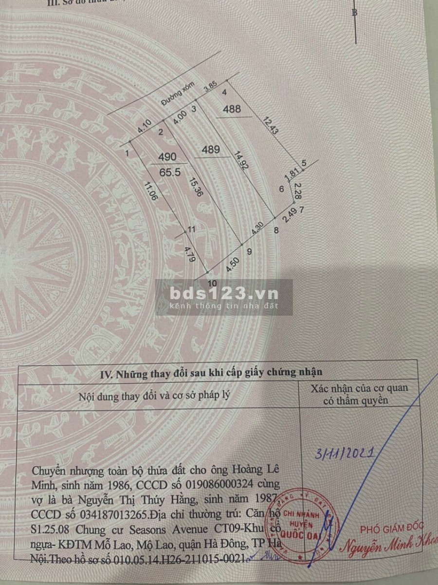 Bán đất 1 tỷ hơn đại thành Quốc Oai Hà Nội ô tô đỗ tứ tung quanh đất đường thông các ngả