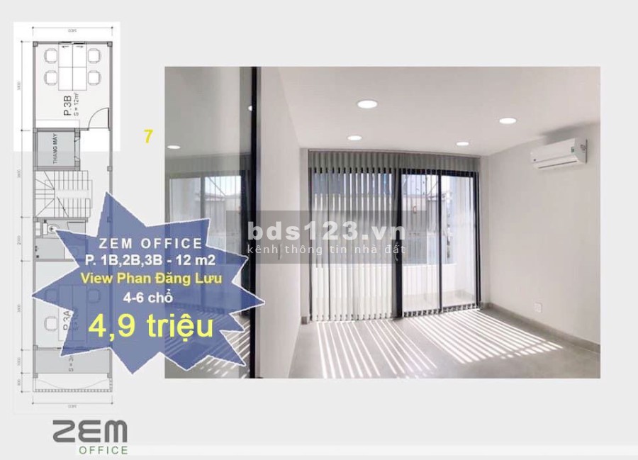 Cần cho thuê văn phòng Quận Phú Nhuận giá 4,9 triệu/tháng diện tích 60m2, yên tĩnh