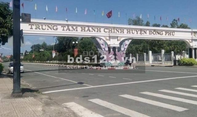 Chính chủ cần bán gấp đất giá rẻ tại thị trấn Tân Phú, Đồng Phú, Bình Phước, giá đầu tư