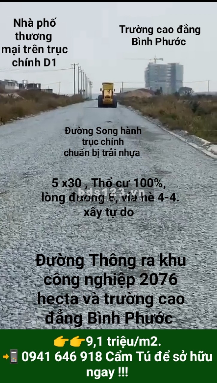 Lô đất vị trí siêu VIP. Becamex Chơn Thành Bình Phước GĐ3 đường lớn, tiện ích đủ