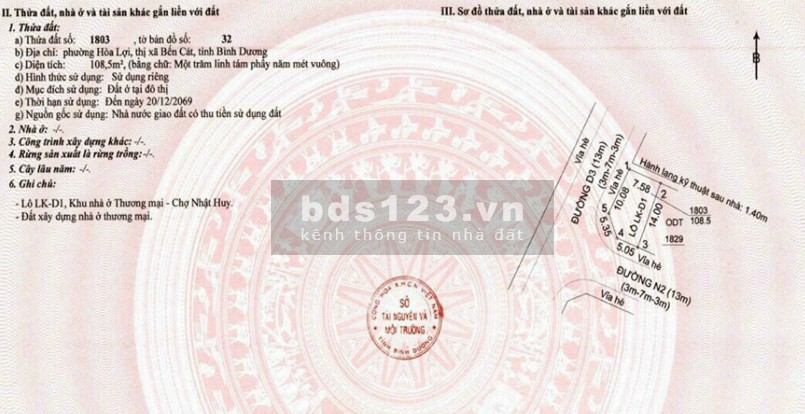 Bà chi nhờ bán lô ngay mặt tiền chợ Nhật Huy Hòa Lợi Bến Cát giá đầu tư sinh lời