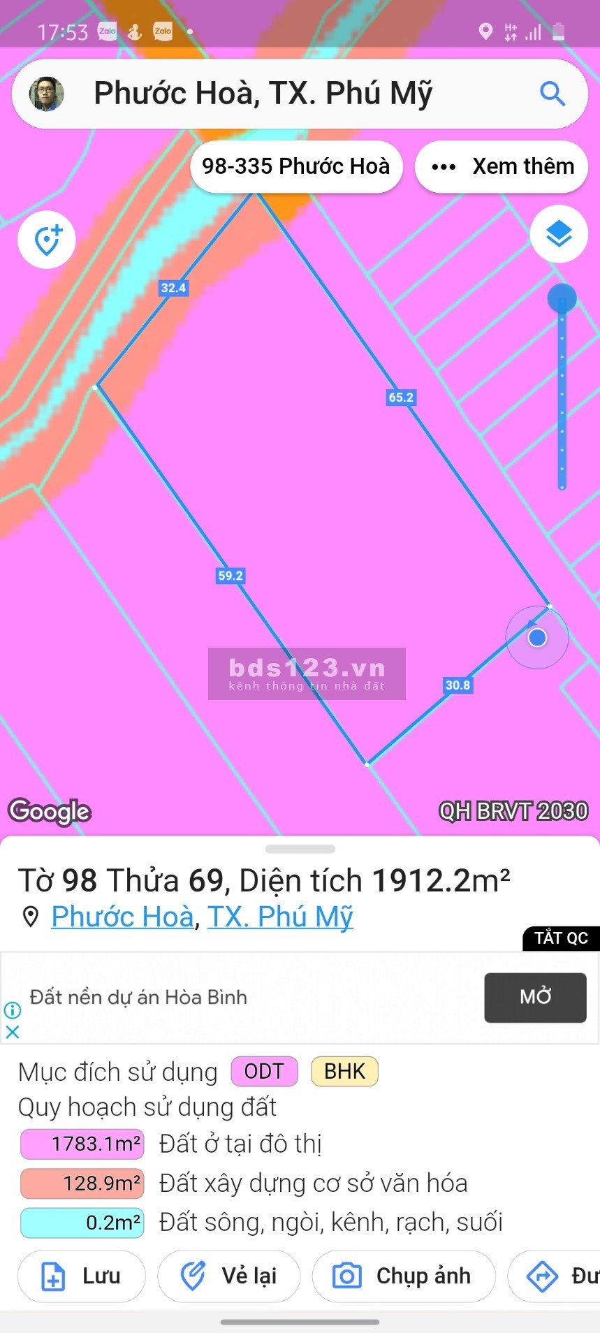 Bán đất phường Phước hòa, Phú Mỹ giá siêu rẻ vị trí siêu đẹp chỉ còn duy nhất 1 lô