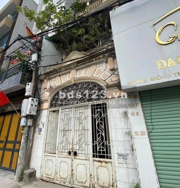 Bán lô đất phố Hoàng cầu, ô tô đỗ, rất gần ô tô tránh, 44m2, chỉ 5.7 tỷ