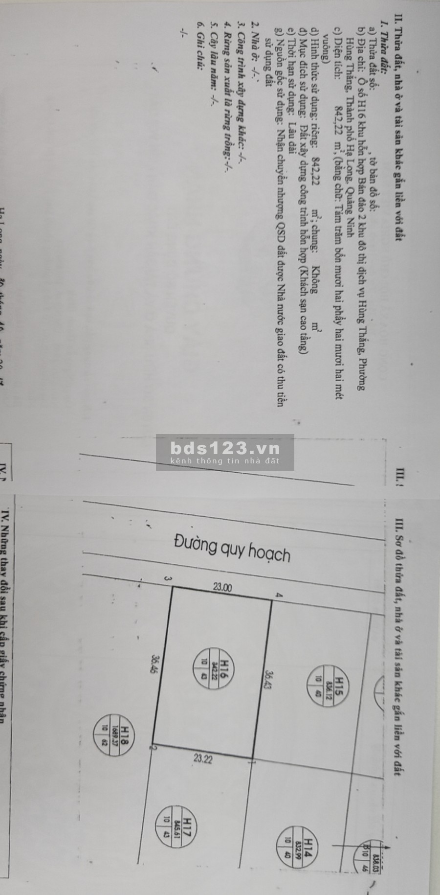 Bán lô đất khách sạn rẻ nhất Vịnh Bắc Bộ, giá bán 63.5 triệu/m2, liên hệ 0356236196