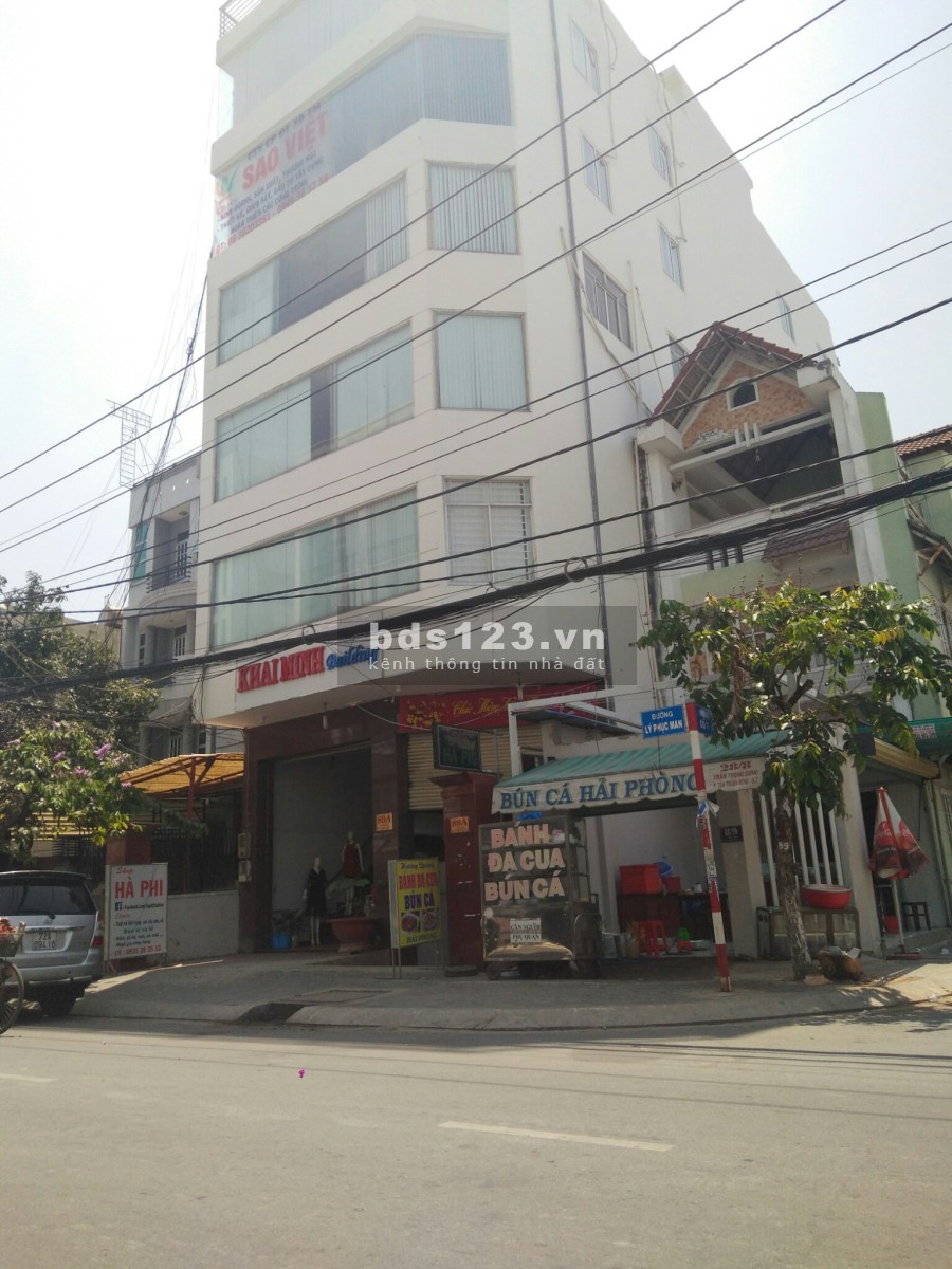 Cho thuê văn phòng có phòng họp riêng giá siêu rẻ ở Lý Phục Man Quận 7, lh 0336033811