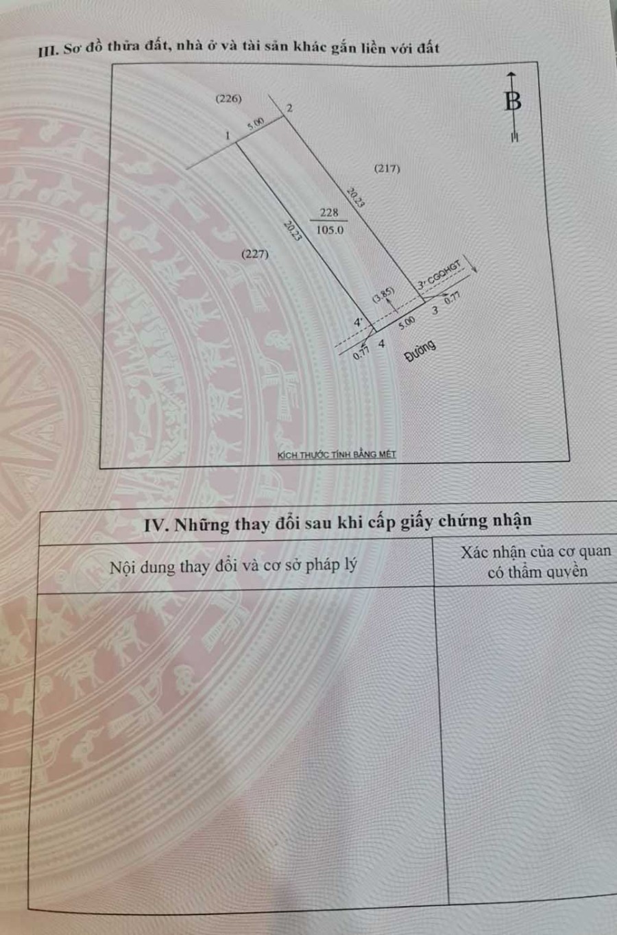 Giá bán chỉ hơn 1.5 tỷ, có ngay đất bám đường quy hoạch 18m Nghi Ân, khu dân cư đông