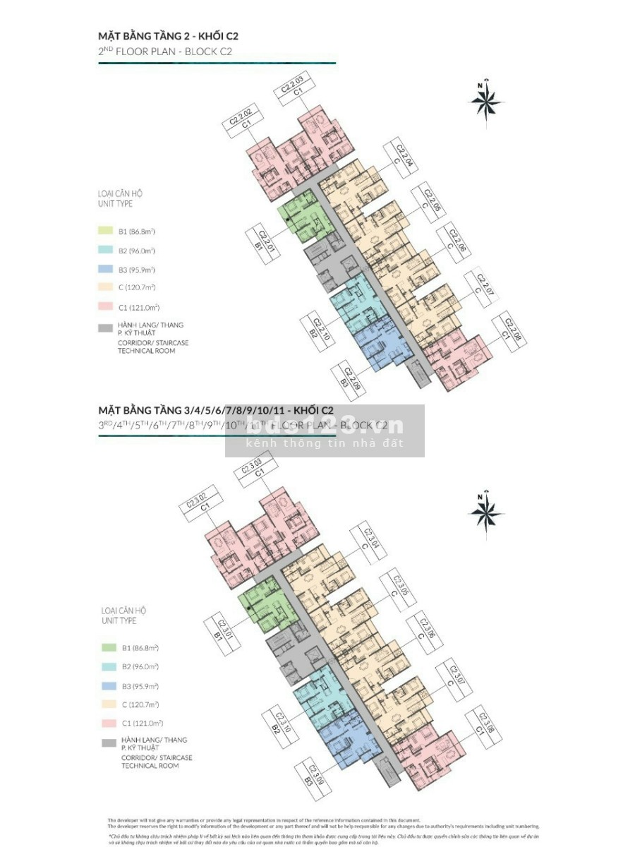 Căn hộ 3PN 3WC view biển ngay Aeon Mall Tân Phú liên hệ 090935787