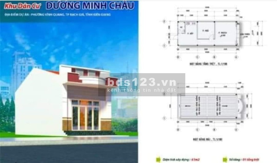 Bán nhà cấp 4 hoàn thiện vào ở liền ngay trung tâm thành phố Rạch Giá, vị trí đẹp