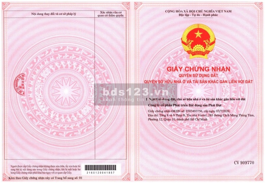 Ưu Đãi khi mua đất nền mặt biển tại “Dự Án Nhơn Hội New CiTy sổ hồng chính chủ