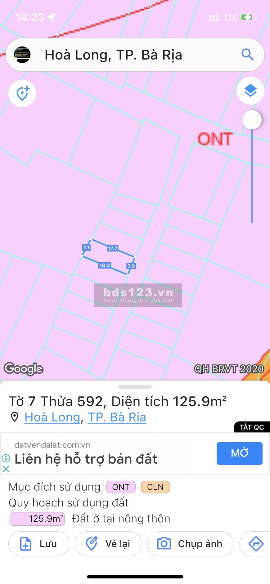 Bán đất Hoà Long đường số 16 giá rẻ, hẻm lớn, khu dân cư sầm uất, giá 126m2, lh 0838180283