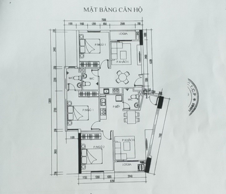 Bán căn hộ chung cư Tecco Town, Bình Tân diện tích sử dụng 100m2 liên hệ 0366773377