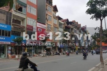 Mặt phố Thành Công, diện tích 59m2, MT 4,7m, giá bán 25 tỷ 4 tầng, lô góc, sổ phân lô