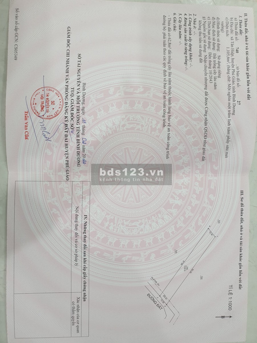 Đất sào Tân Hiệp Dg Nhựa diện tích sử dụng 12,50x92m giá 1 tỷ 950 gần cổng KCN An Linh