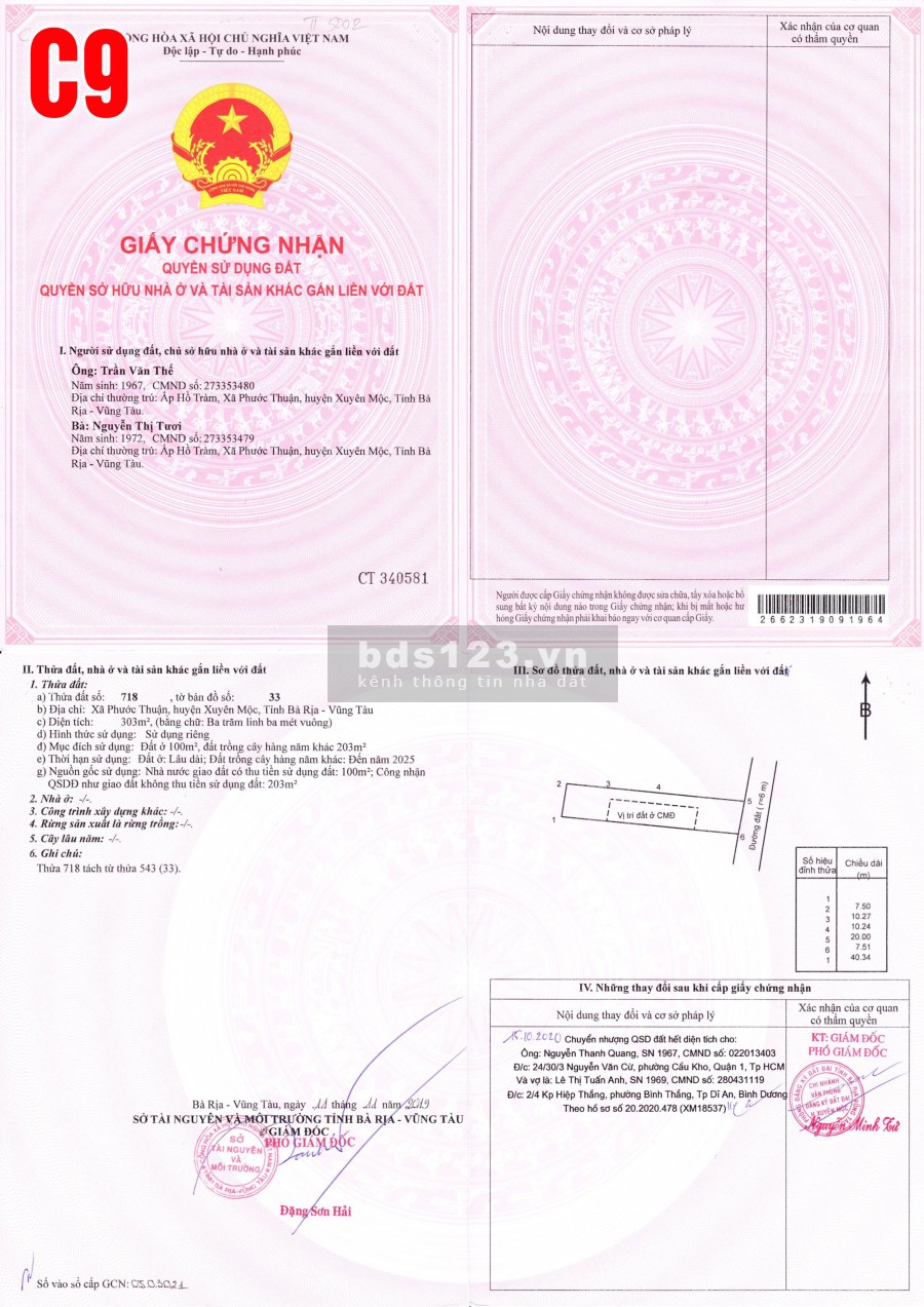Chủ gửi bán nhanh lô đất Hồ Tràm đường ODA, giá đầu tư sinh lời liên hệ 0388299904