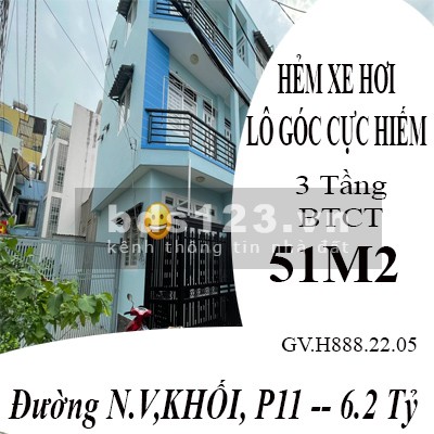 Bán nhà lô góc không lộ giới quy hoạch khu Vip an ninh, giá đầu tư sinh lời cao