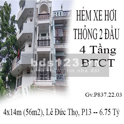 Gò Vấp - Phường 13, HXH đến cửa đường thông 2 đầu không ngập nước khu an ninh