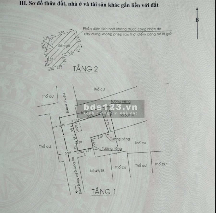 Bán nhà nhỏ xinh 49 Nguyễn Lâm phường 3 Quận Bình Thạnh lh 0789006800