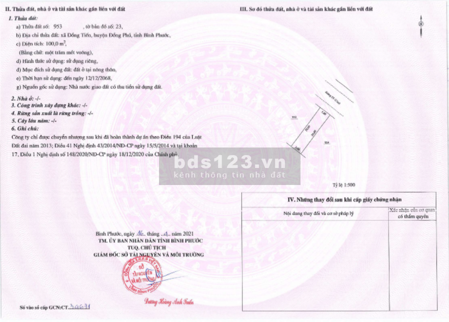 Đất nền toạ lạc ngay tại trung tâm thành phố Đồng Xoài, sổ sẵn, công chứng ngay