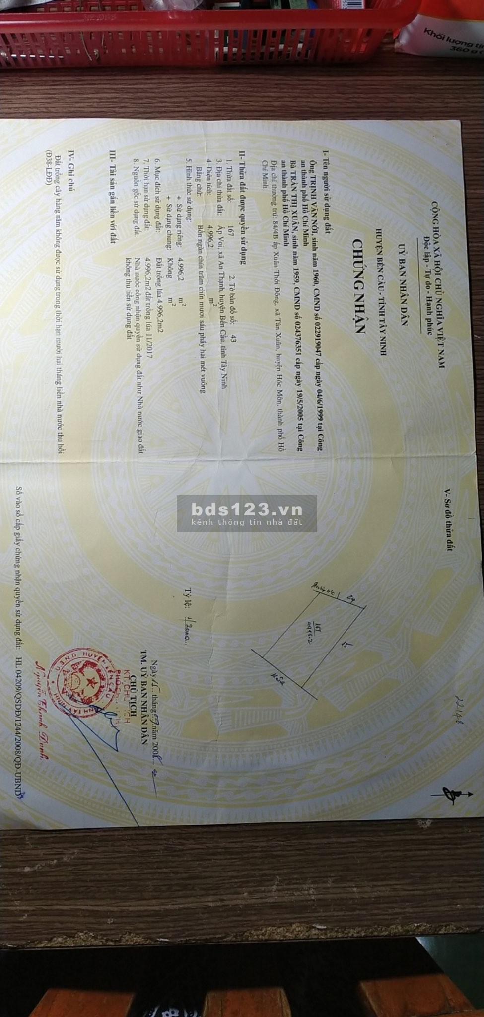 Cần bán đất giá r chính chủ giá bán chỉ 14 tỷ diện tích sử dụng 12.326 m2