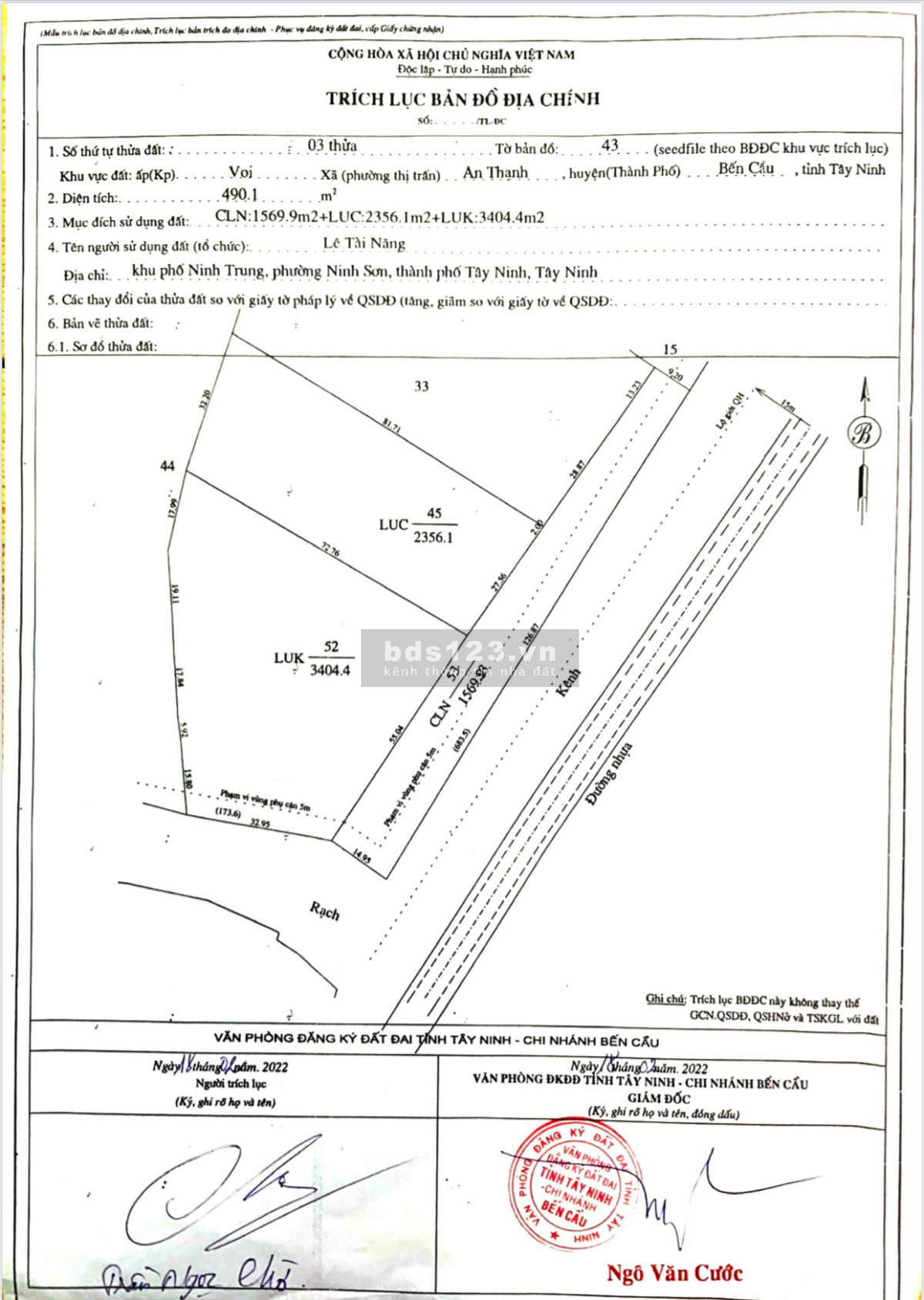 Cần bán đất giá r chính chủ giá bán chỉ 14 tỷ diện tích sử dụng 12.326 m2