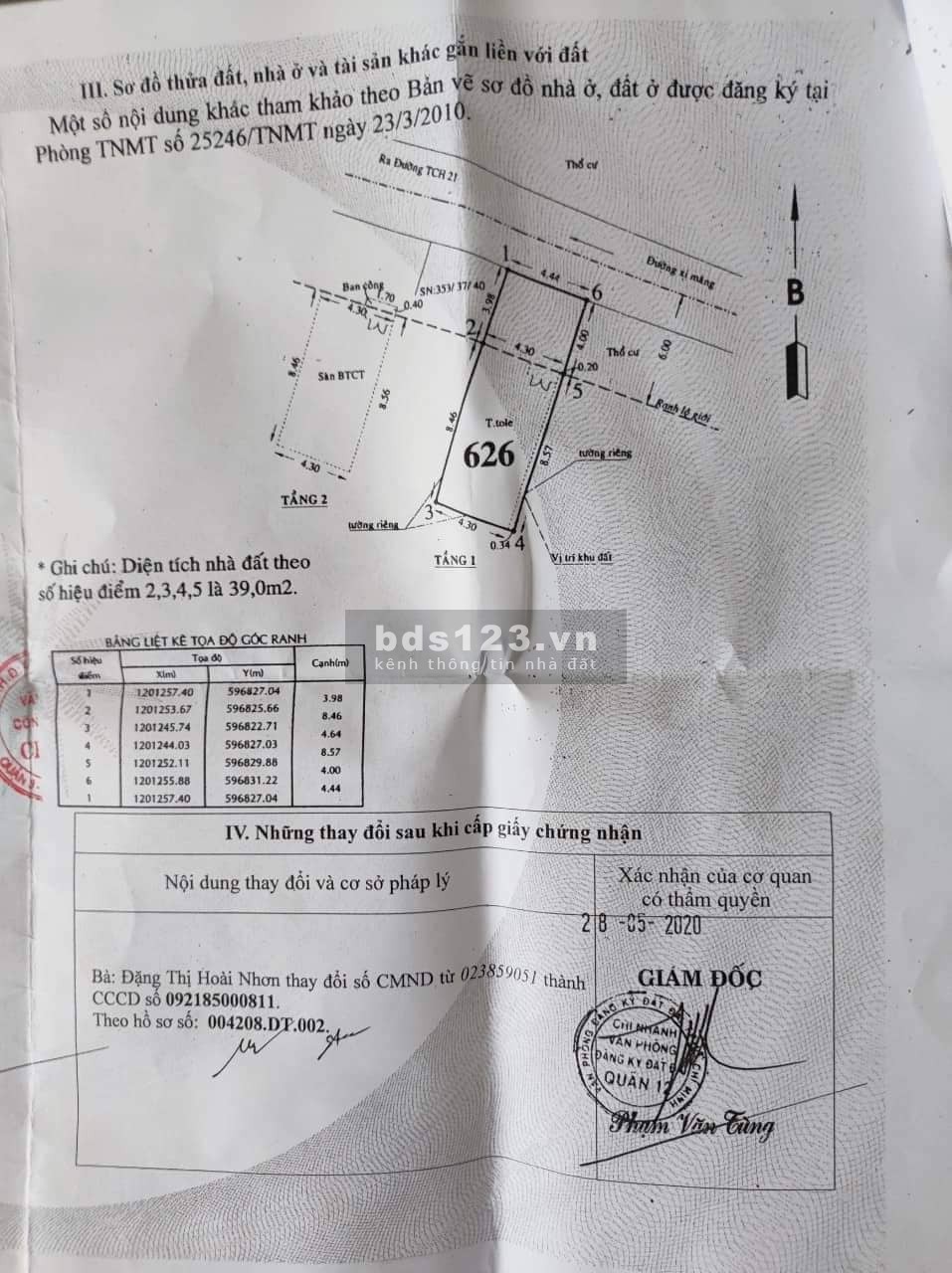 Chủ cần vốn làm ăn bấn gấp căn nhà rẻ giá 3,5 tỷ đồng còn thương lượng, khu dân cư