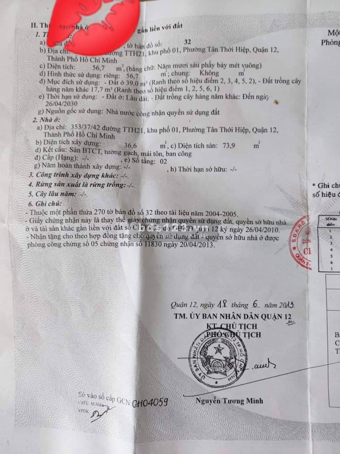 Chủ cần vốn làm ăn bấn gấp căn nhà rẻ giá 3,5 tỷ đồng còn thương lượng, khu dân cư