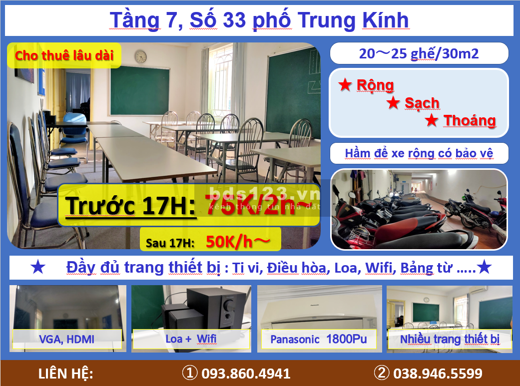 Cho thuê phòng học theo giờ hoặc cố định theo tháng liên hệ 0389465599