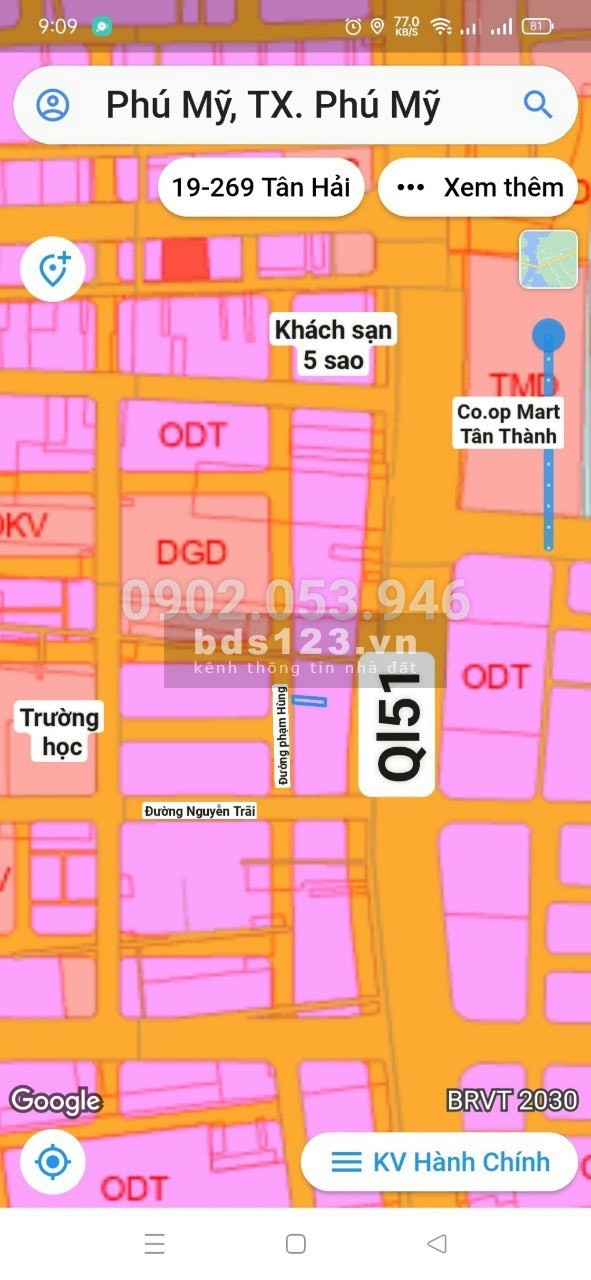 Chính chủ bán lô phường Phú Mỹ đối diện khu chung cư 18 tầng, gần cảng Cái Mép Thị Vải.