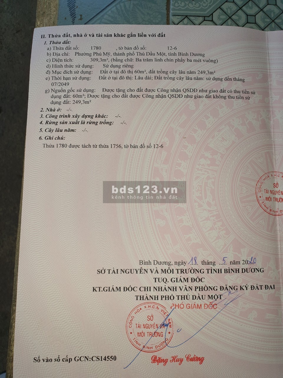 Chính Chủ! Đất Phú Mỹ Thủ Dầu Một Bình Dương Ngay Cạnh 5 Lửa 21.