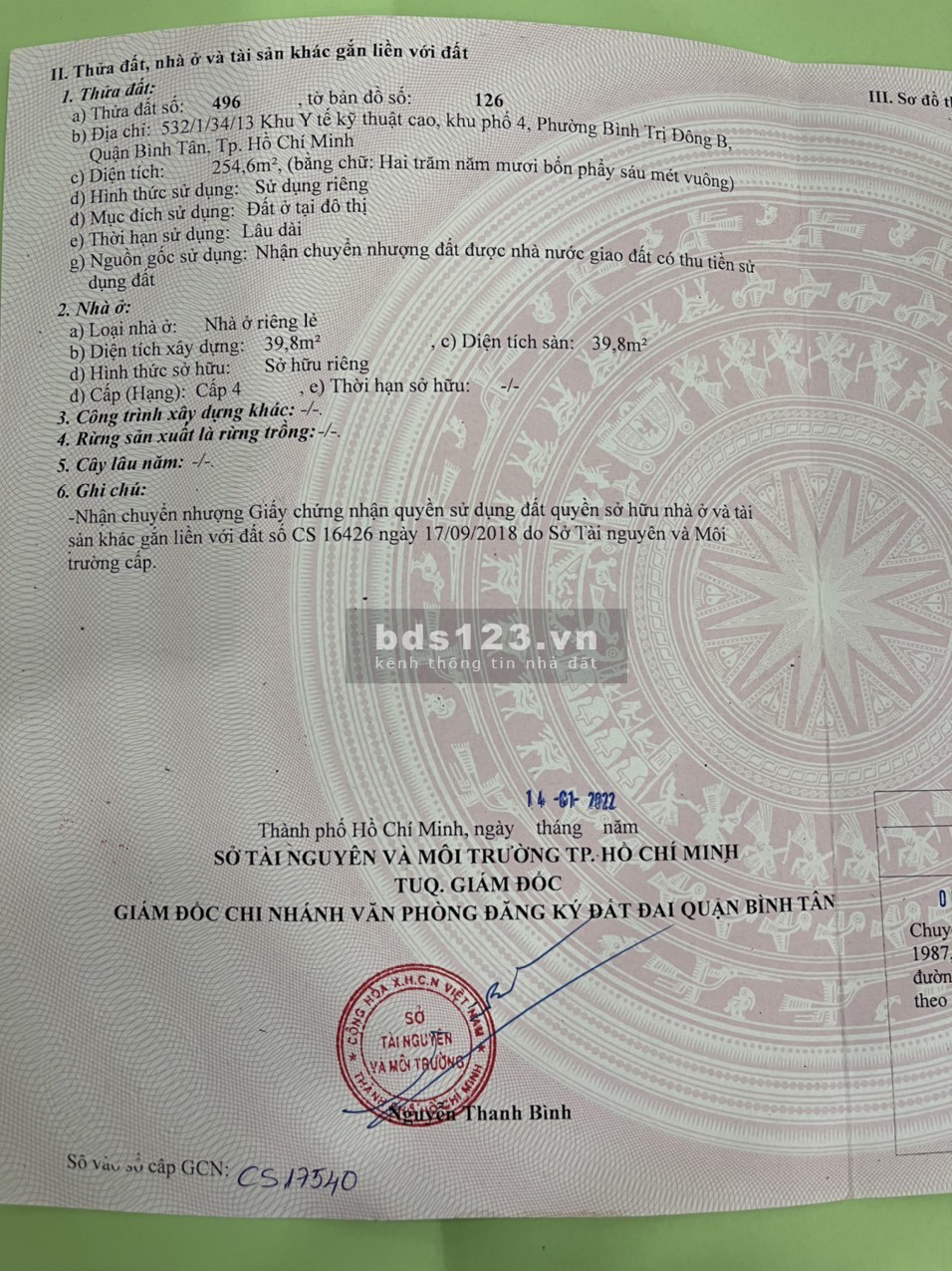 Chính Chủ cần bán nhà 532/1/34/13 khu y tế kỹ thuật cao, P. Bình trị đông B, Bình Tân.
