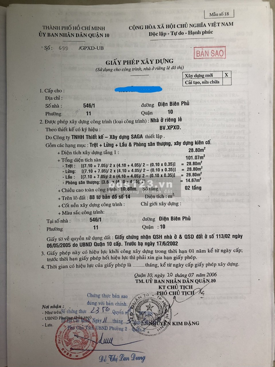 Cần bán nhà 549/1 Điện Biên Phủ, P. 11, Quận 10 giá bán 11 tỷ