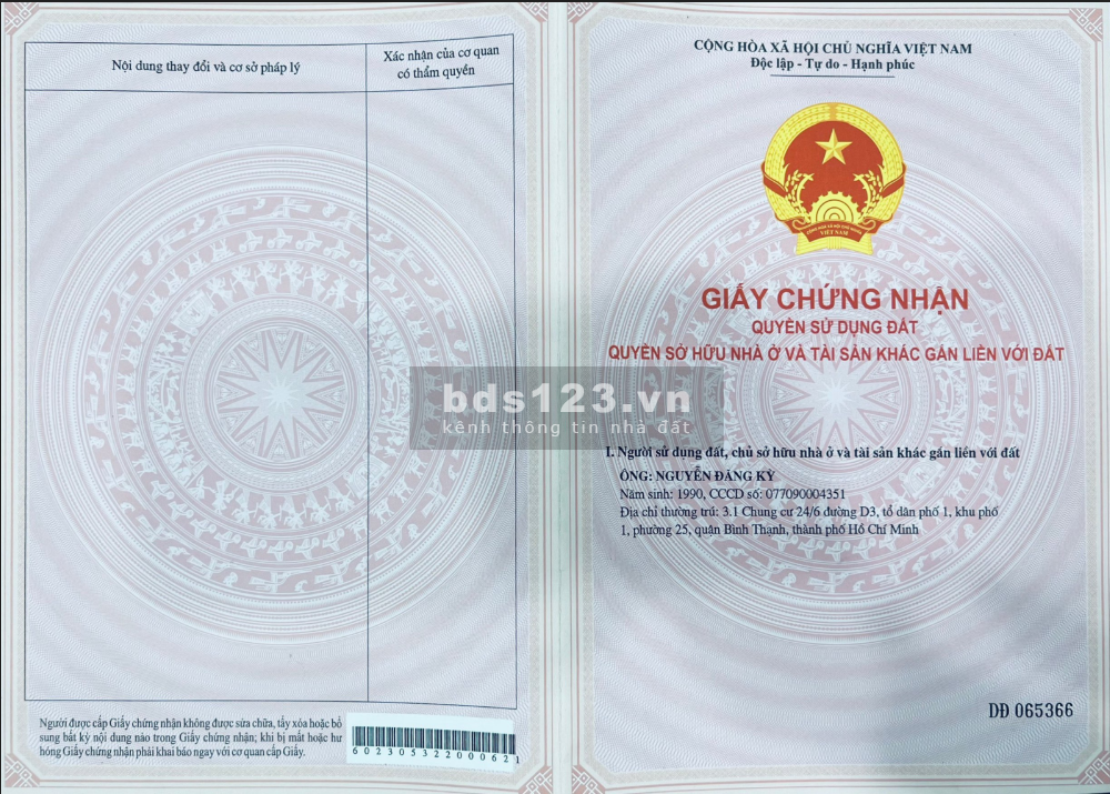 Lô đất nhỏ sổ đỏ mặt tiền, giá rẻ nhất khu vực, quy hoạch 100% thổ cư, tiềm năng tăng giá phi mã.