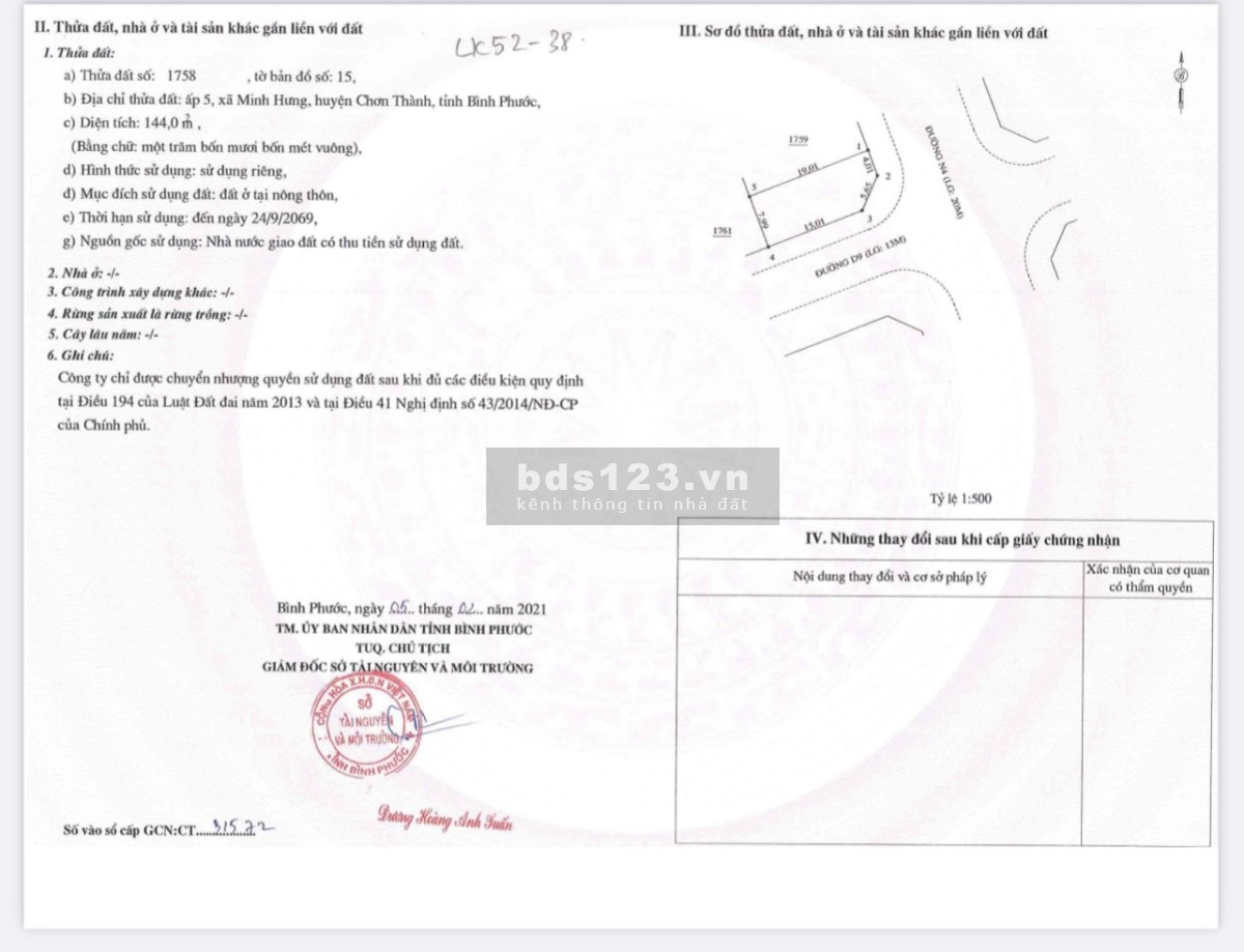 Bán gấp đất nền Chơn Thành, Bình Phước sổ riêng 100m2 mặt tiền đường đại lộ Mình hưng